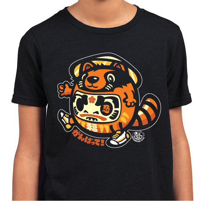 Ganbatte Tanuki (kids)