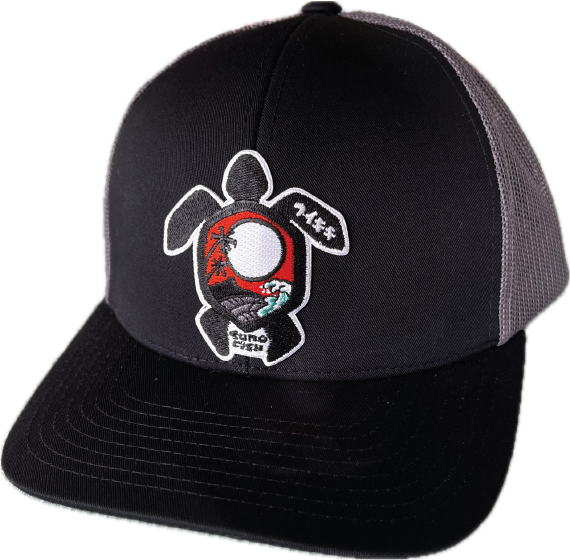 Honu-fuda trucker hat