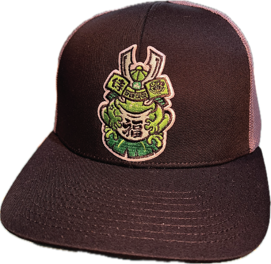 Samurai Frog trucker cap